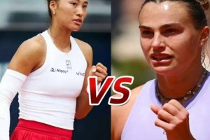 郑钦文VS萨巴伦卡！今晚1点，央视频语音+图文直播