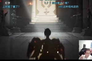 Kid看Uzi名人堂宣传片：太帅了，感觉比Faker的还要炫啊