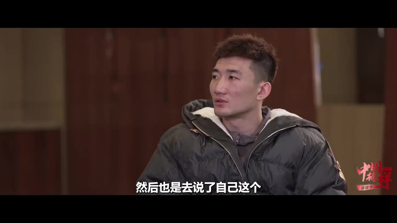准备男篮亚洲杯？孙铭徽：郭士强指导连续两次询问我的腿伤