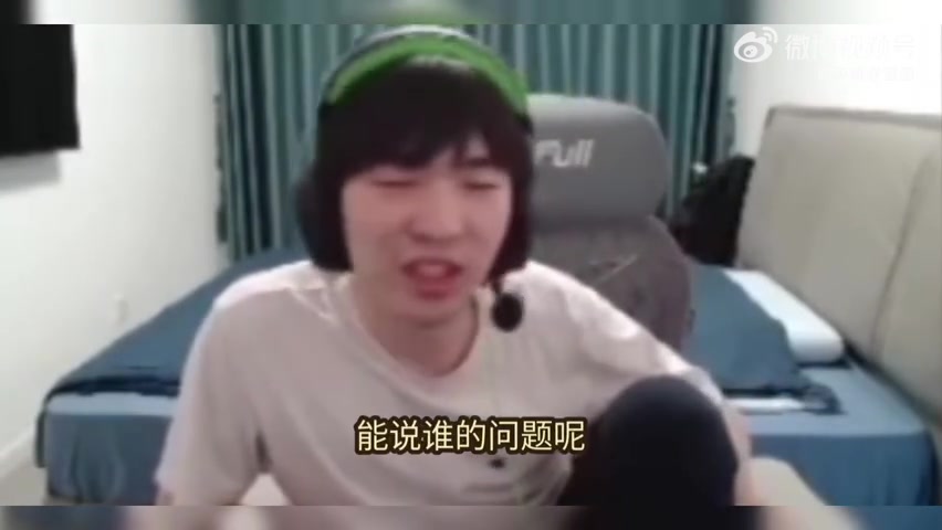 闹麻了！Cryin：我在打老头杯训练赛，BLG团输了，你说我的问题？